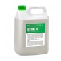 Нейтральное пенное моющее и дезинфицирующее средство с содержанием ЧАС «NEUTRAL F71» 550045, канистра 5 литров