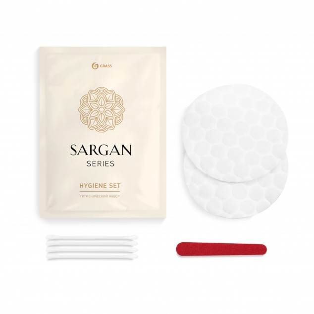 Набор гигиенический «SARGAN» HR-0031, флоу-пак, упаковка 300 шт.