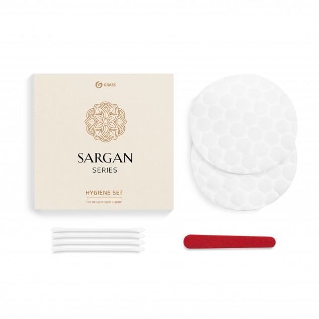 Набор гигиенический «SARGAN» HR-0032, картонная коробка, упаковка 200 шт.