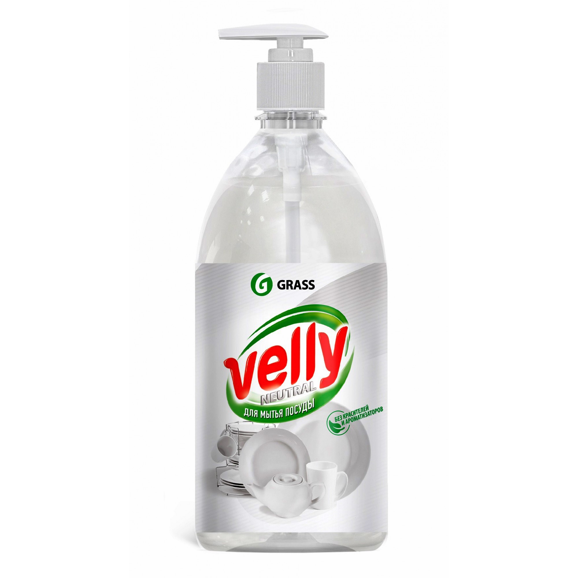 Средство для мытья посуды Velly Neutral 1л. Средство для мытья посуды "Velly Neutral" (флакон 1000мл). Средство для мытья посуды Velly Neutral (1л) (grass). Средство для мытья посуды «Velly» Neutral 1000 мл. Средство для мытья посуды аромат