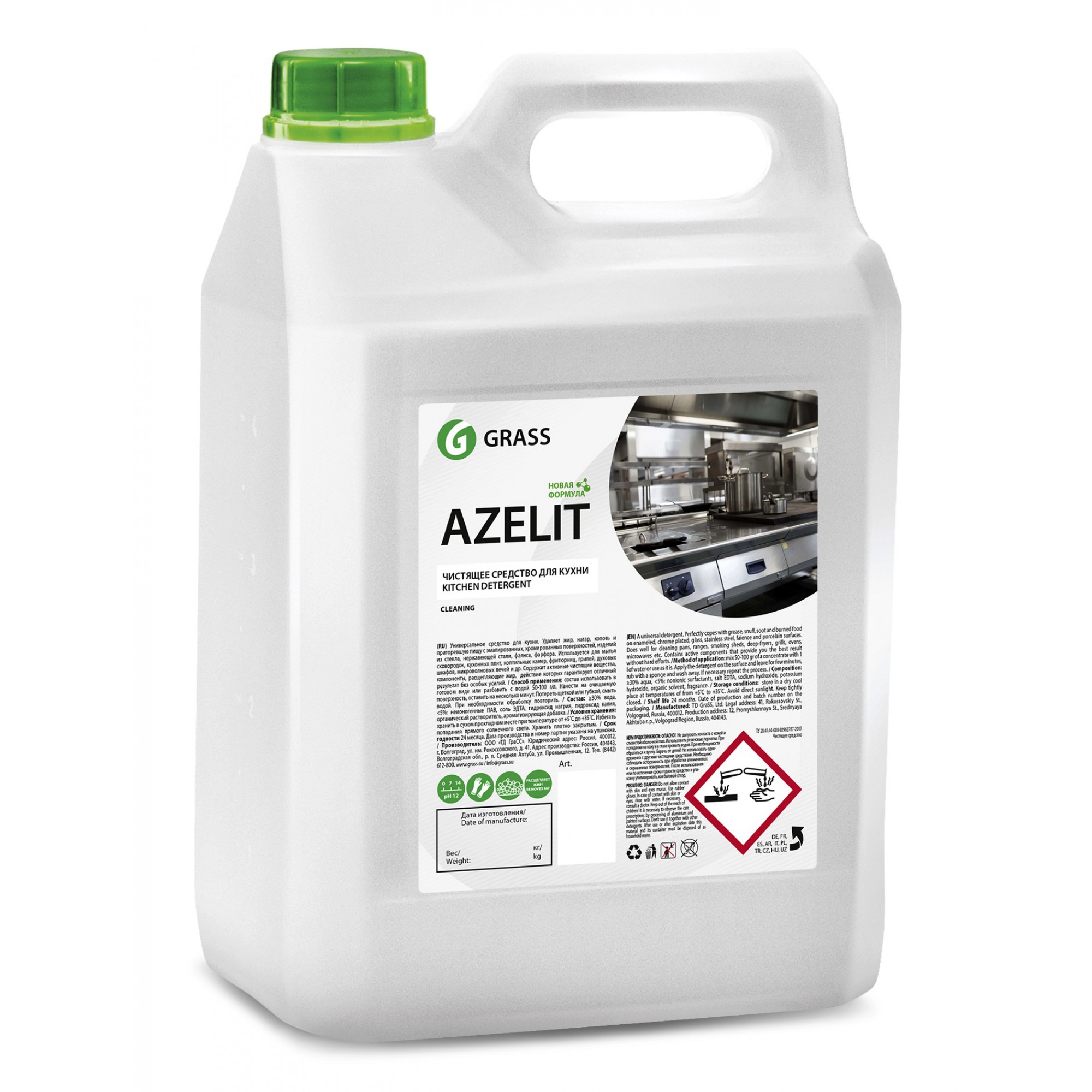 Чистящее средство для кухни «Azelit» (канистра 5,6 кг)