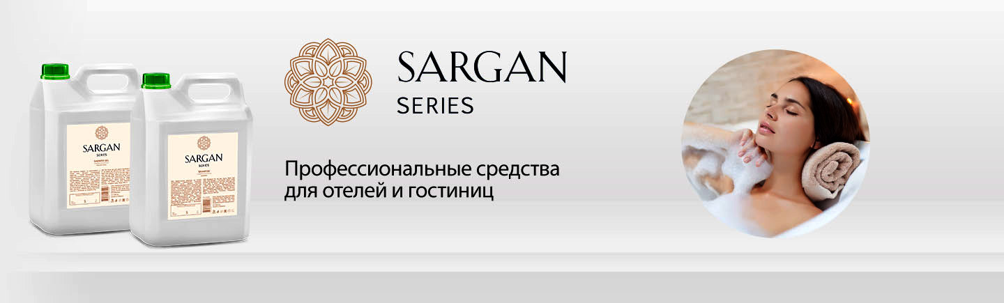 sargan series
