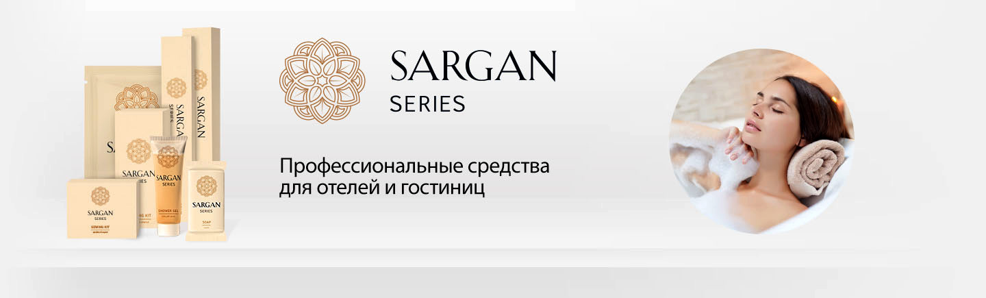 sargan series